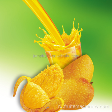 Автоматическая бутилированная апельсиновая манго